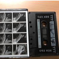 DJ AFTERPARTY: Ben UFO - Untitled (The Trilogy Tapes, 2011) - B Side