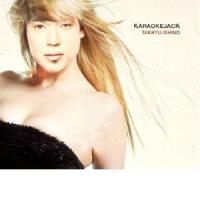 TAKKYU ISHINO: Karaokejack (Loopa, Ki/oon Records, 2001)