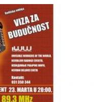 Viza za Budu�nost # 1