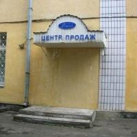 DOBRODO�LI V SREDO