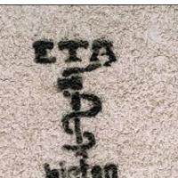 ETA OFF 
