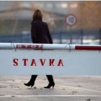 KrOFF PONEDELJKOVE STAVKE