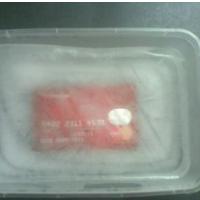 ZAMRZNJENE TRANSAKCIJE na OFF