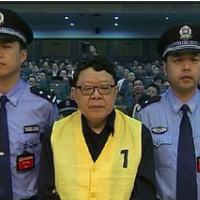 OFF SANACIJE PO KITAJSKO