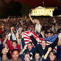 OFF BIN LADNOVE LIKVIDACIJE