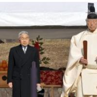 OFF JAPONSKEGA CESARJA IN OBISKOVALCA