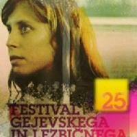 Suzana Tratnik: 25. slovenski festival gejevskega in lezbinega filma