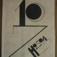 Gruzijska historina avantgarda in skupina H2So4