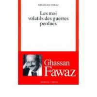 LIBANONSKA PROZA TRETJI: GHASSAN FAWAZ