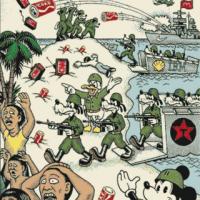 Univerzalizacija 2009