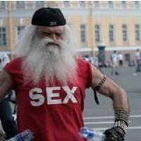 Eroti�no - Mo�ni �etrtkov jutranji program