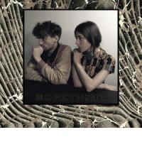 CHAIRLIFT: Something (Columbia, 2012) (ponovitev 14. 3. 2012 ob 00.30)