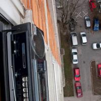 RADIO, NE! SAJ SI ŠE PREMLAD!