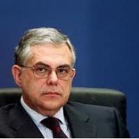 OFF PRISEGE NOVE PREHODNE GRŠKE VLADE