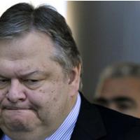 BritOFF Evangelos Venizelos