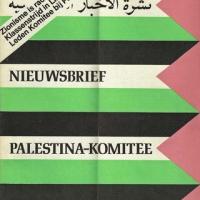 POGOVOR S ČLANICO NIZOZEMSKEGA PALESTINSKEGA ODBORA